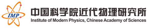 中科院近物所粒子加速器 logo